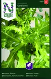 TAMMENLEHTISALAATTI CERBIATTA - Salaatin siemenet - 7312600917170 - 1