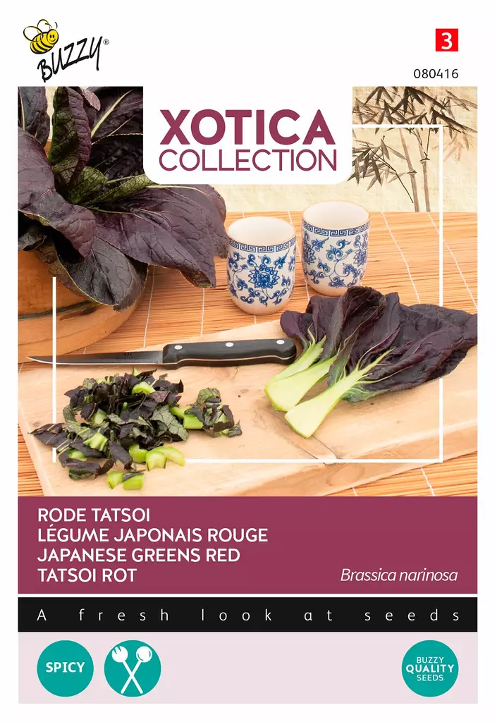 TATSOIKAALI PUNALEHTINEN - Kaalin siemenet - 8711117804161 - 1