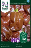 CHILIPAPRIKA CHOCOLATE SCOTCH BONNET - Paprikan ja chilin siemenet - 7312600909052 - 2