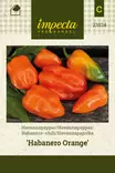 HAVANNAPAPRIKA HABANERO ORANGE - Paprikan ja chilin siemenet - 7332756230244 - 1